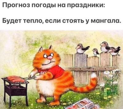 Прикрепленное изображение: 333.jpg